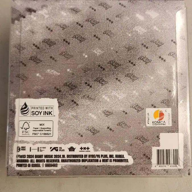 [BUNJANG] TXT Yeonjun GGUM Mixtape Album (Sealed) / 미개봉 투바투 TXT 연준 GGUM 믹스테이프 껌 앨범