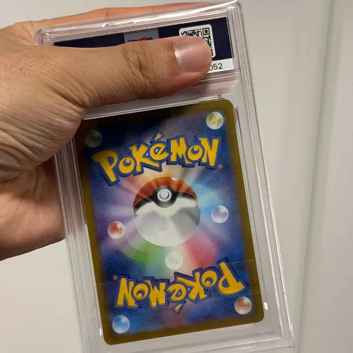 [BUNJANG] Pokemon Mo-ya-mo Jjiri-bi PSA 10 Graded Card / 포켓몬 모야모의 찌리비 PSA 10