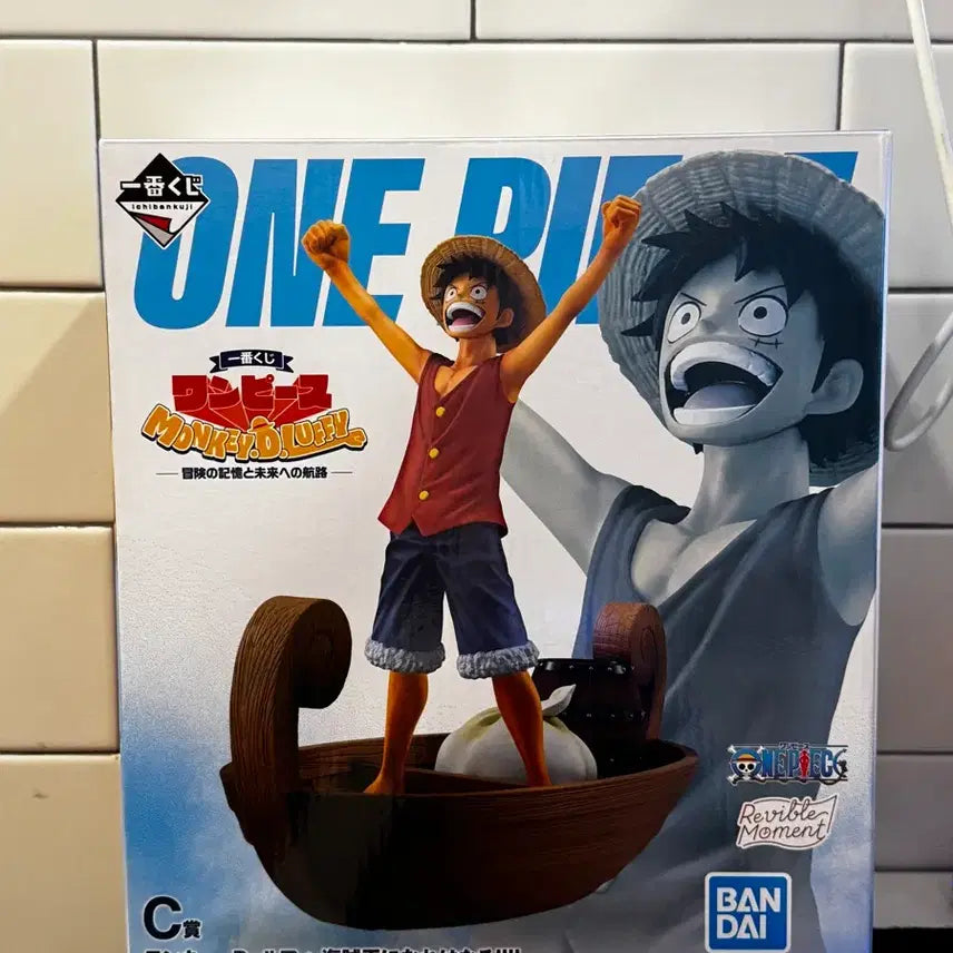 [BUNJANG] One Piece Monkey D. Luffy Ichiban Kuji C Prize Figure / 원피스 루피 피규어 쿠지 C상