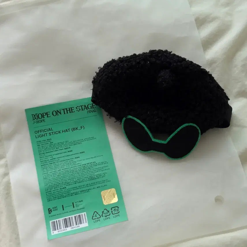 [BUNJANG] Honeys Army Bomb Cap / (새상품)홉온스 아미밤 캡,모자