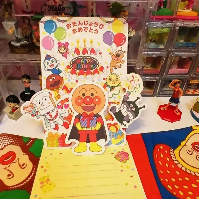 [BUNJANG] Anpanman Birthday Pop-Up Card / 호빵맨 생일 팝업 카드(일본직수입상품)