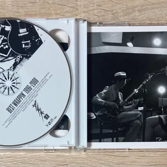 [BUNJANG] Ego-Wrappin&
