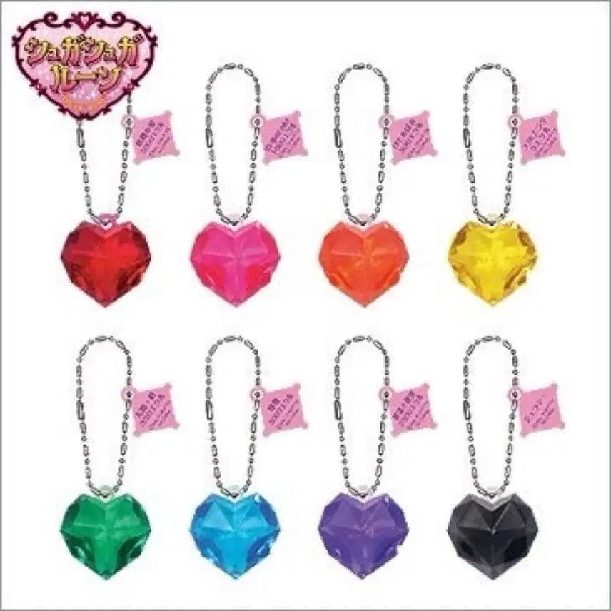 [BUNJANG] Sugar Sugar Rune Ecl Gacha Black Noir Blue Set / 슈가슈가룬 에클 가챠 블랙 누아르 블루