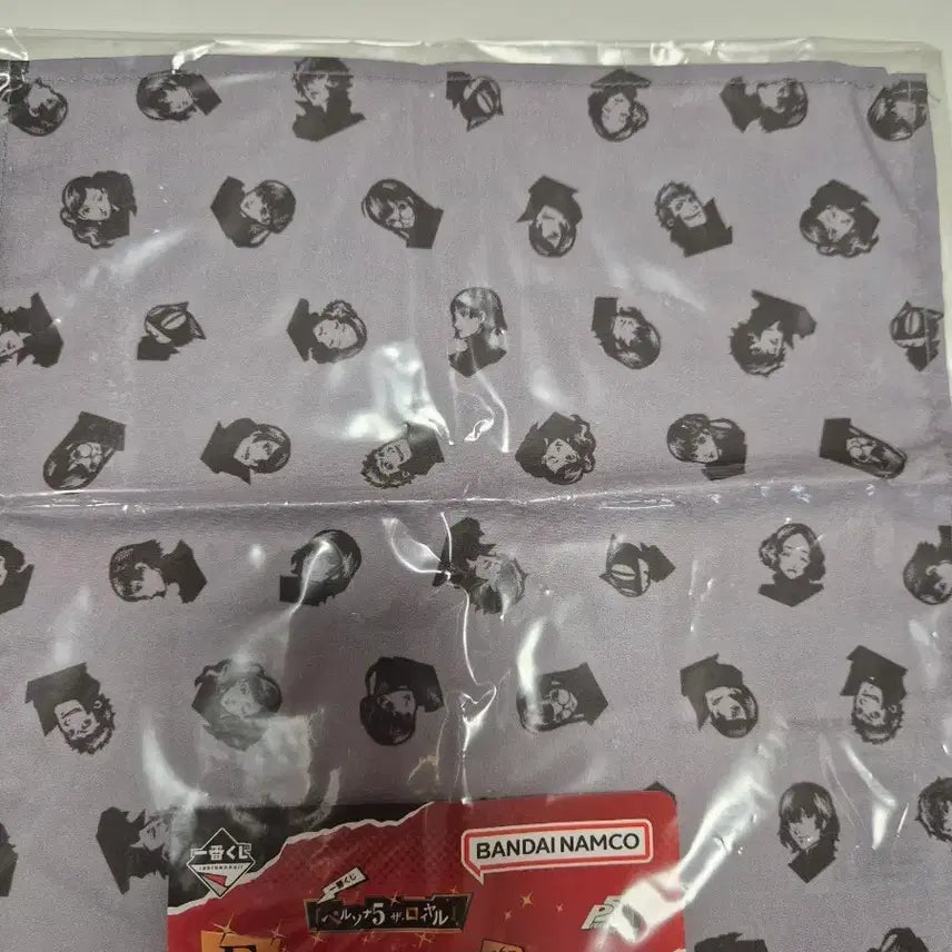 [BUNJANG] Persona 5 Royal Ichiban Kuji Fabric Poster &amp; Acrylic Goods Set / 페르소나 쿠지