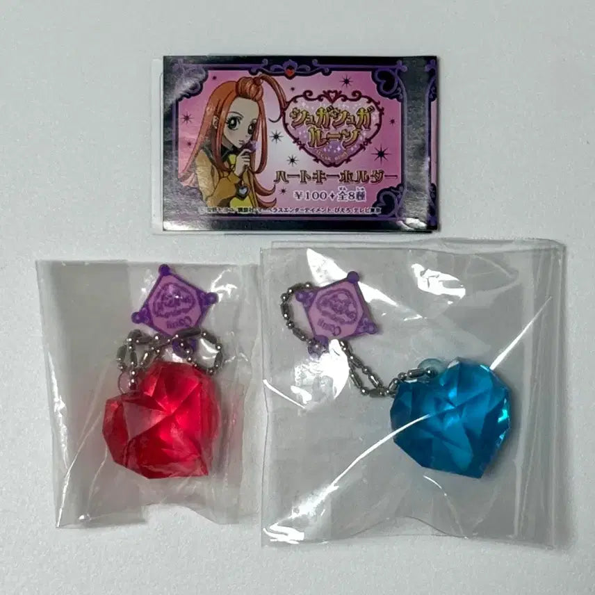 [BUNJANG] Sugar Sugar Rune Ecru Gacha Blue &amp; Pink / [덤 증정] 슈가슈가룬 에클 가챠 핑크 블루