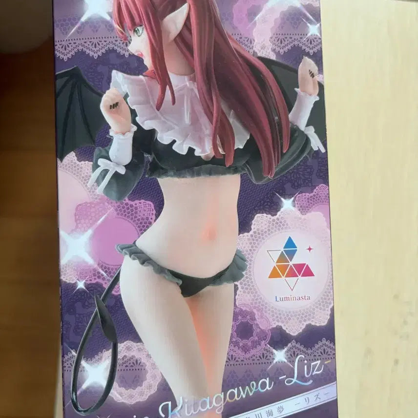 [BUNJANG] Sega Luminasta "My Dress-Up Darling" Marin Kitagawa RizuQun Figure (Unsealed) / (개봉. 새제품) 그비스크돌 루미나스타 키타가와 마린 리즈큥 피규어