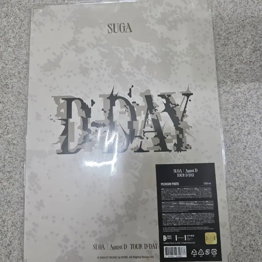 [BUNJANG] BTS Suga Photocard / 방탄소년단 슈가 포토카드