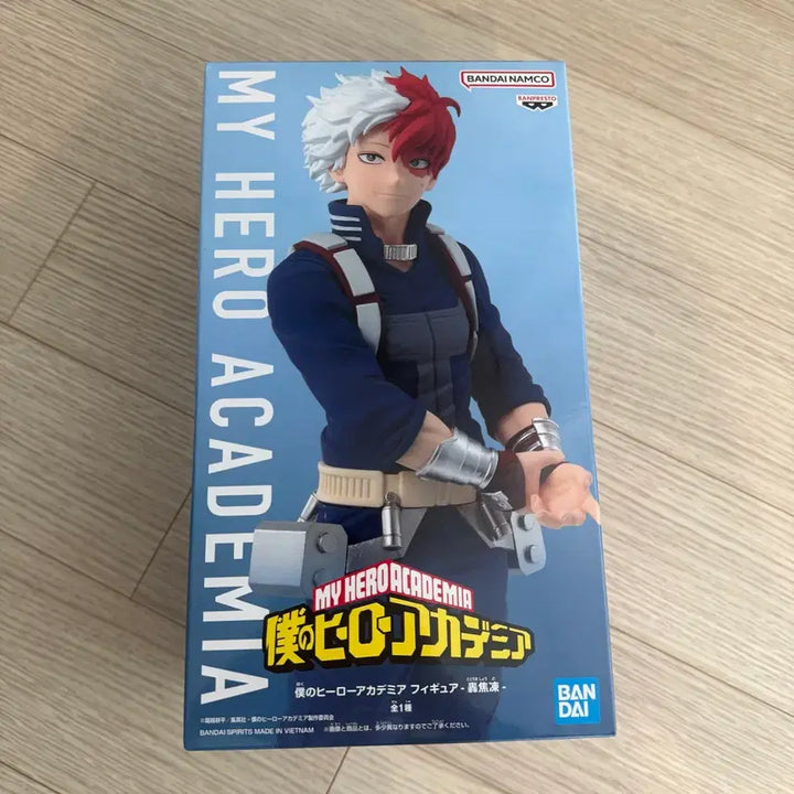 [BUNJANG] Todoroki Shoto My Hero Academia Banpresto Figure (Box Unsealed) / 박스만개봉) 토도로키 쇼토 나의 히어로 아카데미아 나히아 반프레스토 피규어