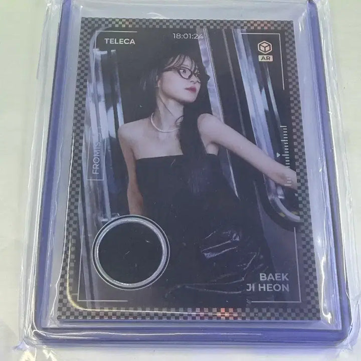 [BUNJANG] fromis_9 Baek Jiheon Relic Card / 테레카 프로미스나인카드 백지헌 렐릭카드