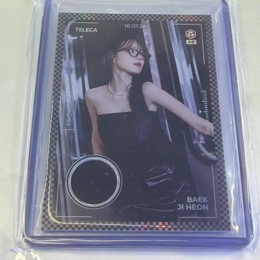 [BUNJANG] fromis_9 Baek Jiheon Relic Card / 테레카 프로미스나인카드 백지헌 렐릭카드