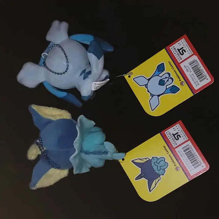 [BUNJANG] Pokemon Dolls Vaporeon Glaceon Bundle Set / 포켓몬 돌즈 샤미드 글레이시아 일괄