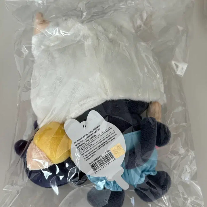 [BUNJANG] 20cm Doll / 토냥덕 20cm