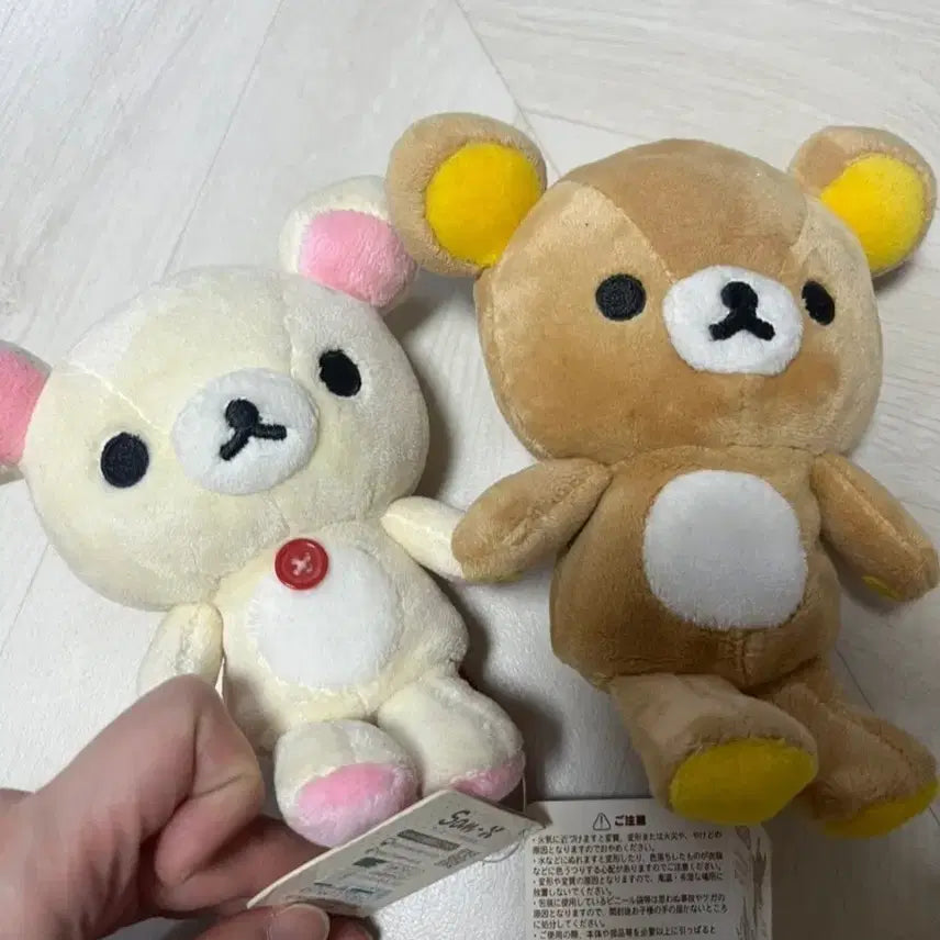 [BUNJANG] San-X Rilakkuma &amp; Korilakkuma Plush Set / 새상품 산엑스 리락쿠마&amp;코리락쿠마 일괄 가격!!