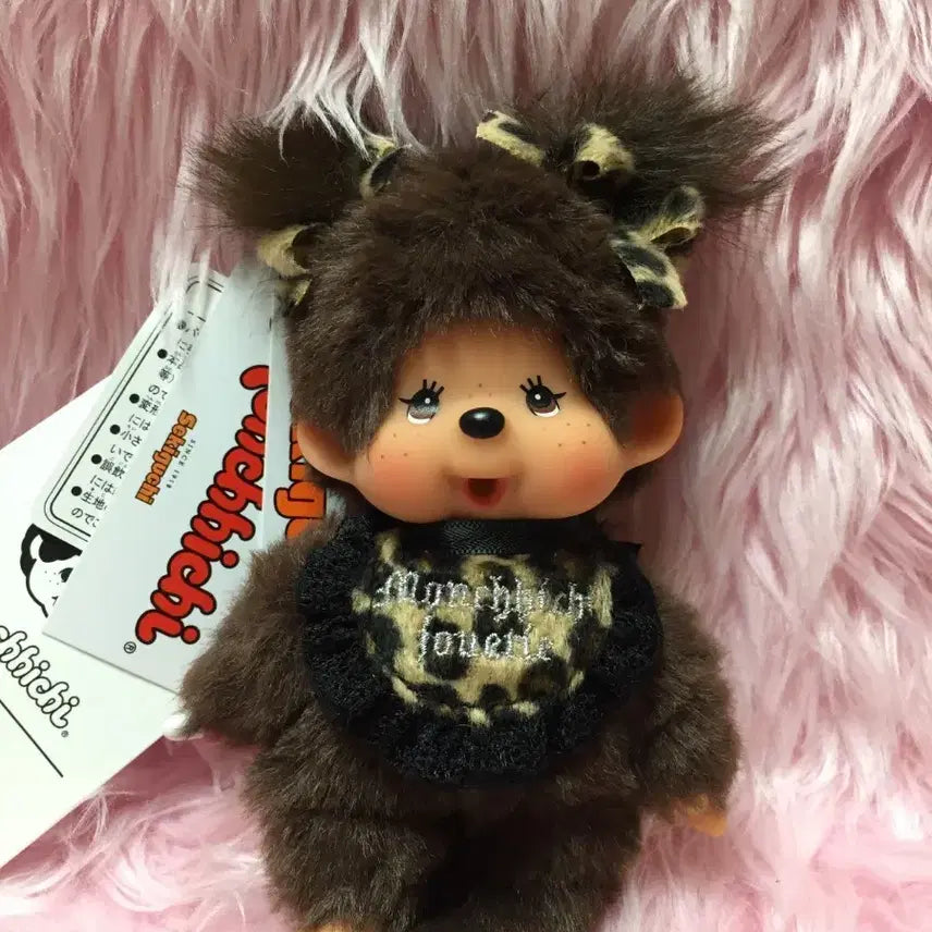 [BUNJANG] Jeu Di Monchhichi SS Size Keychain / 쥬에띠 몬치치 키링 키체인 SS 사이즈