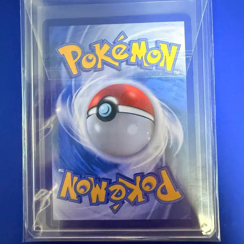 [BUNJANG] Pokemon Card Roserade AR Card / 포켓몬카드 로즈레이드 AR 카드