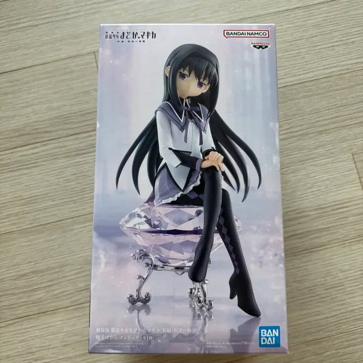 [BUNJANG] Alter Puella Magi Madoka Magica Akemi Homura Figure / 박스만개봉) 반프레스토 마마마 아케미 호무라 피규어 마법소녀마도카마기카 굿즈