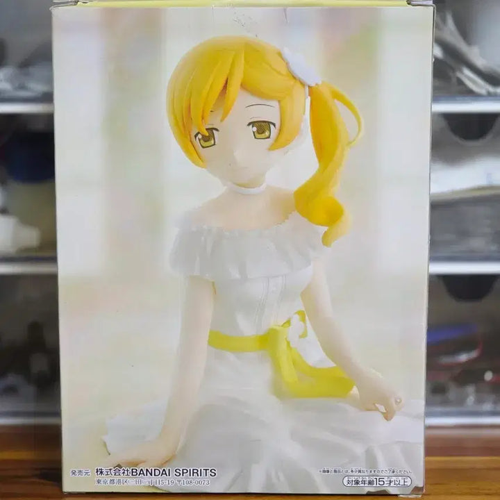 [BUNJANG] Banpresto Puella Magi Madoka Magica Mami Tomoe Serenus Figure / 반프레스토 마법소녀 마도카 마기카 토모에 마미 세레누스 피규어