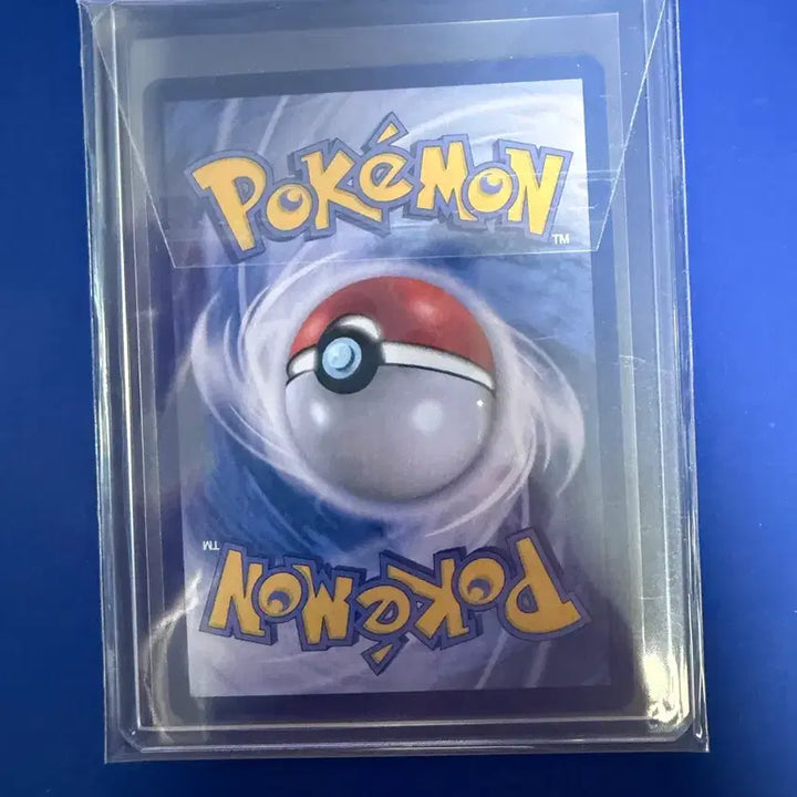 [BUNJANG] Pokemon Card Lapras AR Card / 포켓몬카드 이슬이의 라프라스 AR 카드
