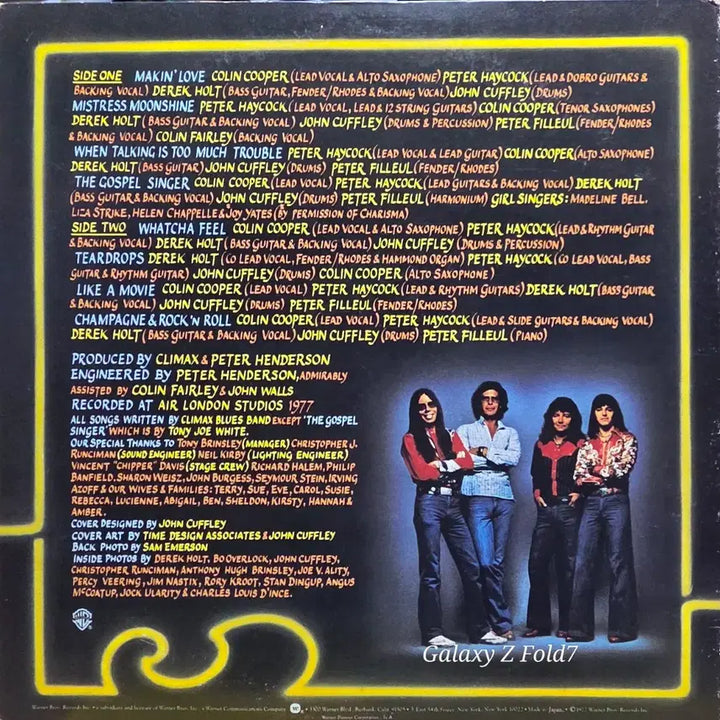 [BUNJANG] Climax Blues Band Shine On LP / BA-637. 클라이맥스 블루스 밴드. Shine on. LP.