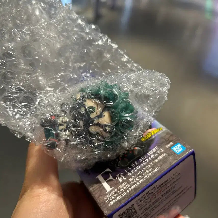 [BUNJANG] My Hero Academia Izuku Midoriya &