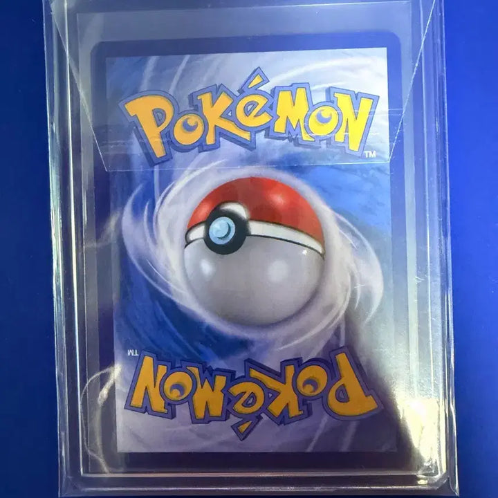 [BUNJANG] Pokemon Card Zoroark AR Card / 포켓몬카드 조로아 AR 카드