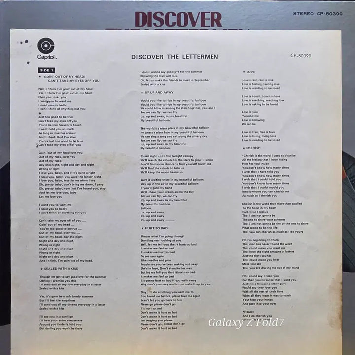 [BUNJANG] Letterman Discover LP (Japanese Pressing) / BA-639. 레터맨 DISCOVER LP