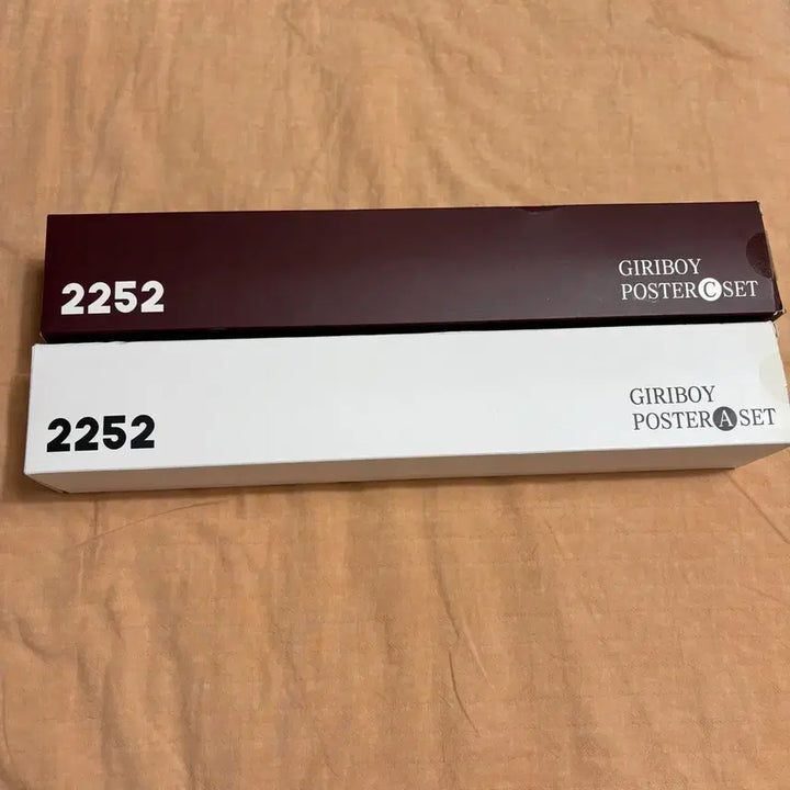 [BUNJANG] Giriboy Poster Bundle Set A &amp; C / (일괄 가격) 기리보이 포스터 A세트 C세트