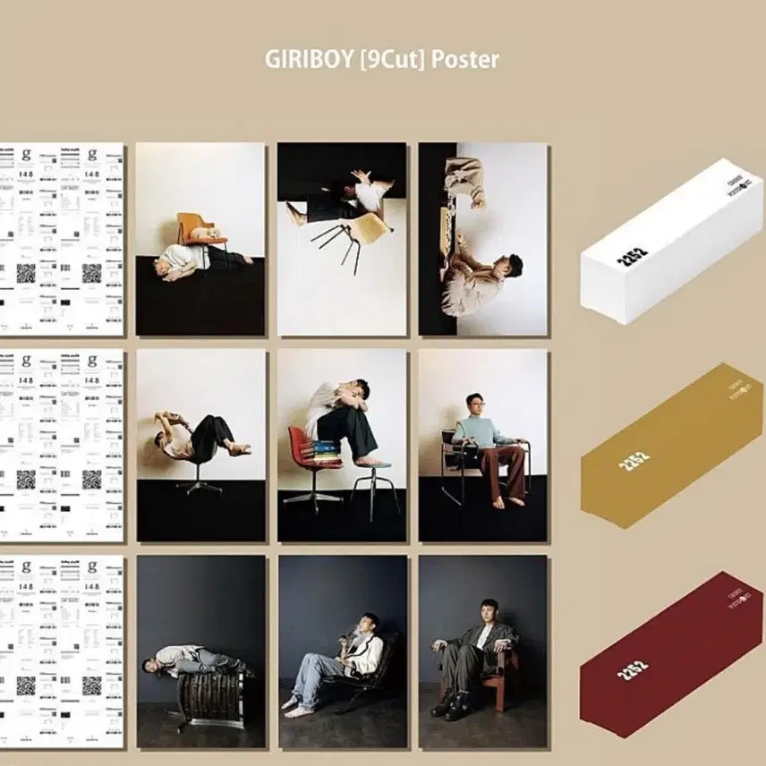 [BUNJANG] Giriboy Poster Bundle Set A &amp; C / (일괄 가격) 기리보이 포스터 A세트 C세트