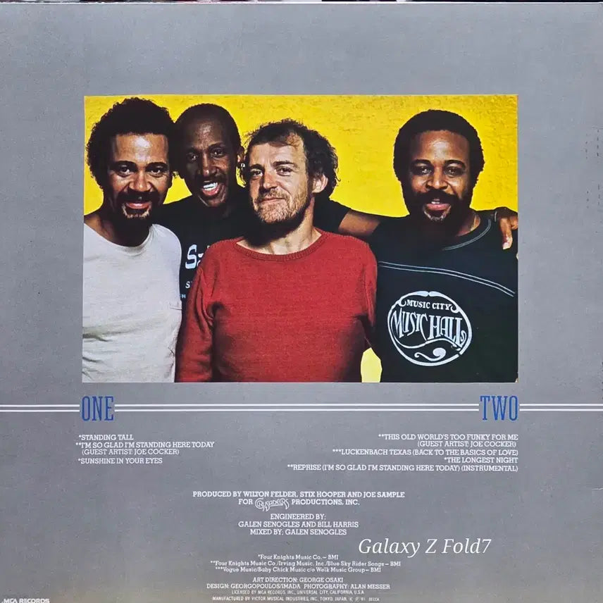 [BUNJANG] The Crusaders Standing Tall LP / BA-641. 재즈. 크루세이더스 스탠딩 톨 LP