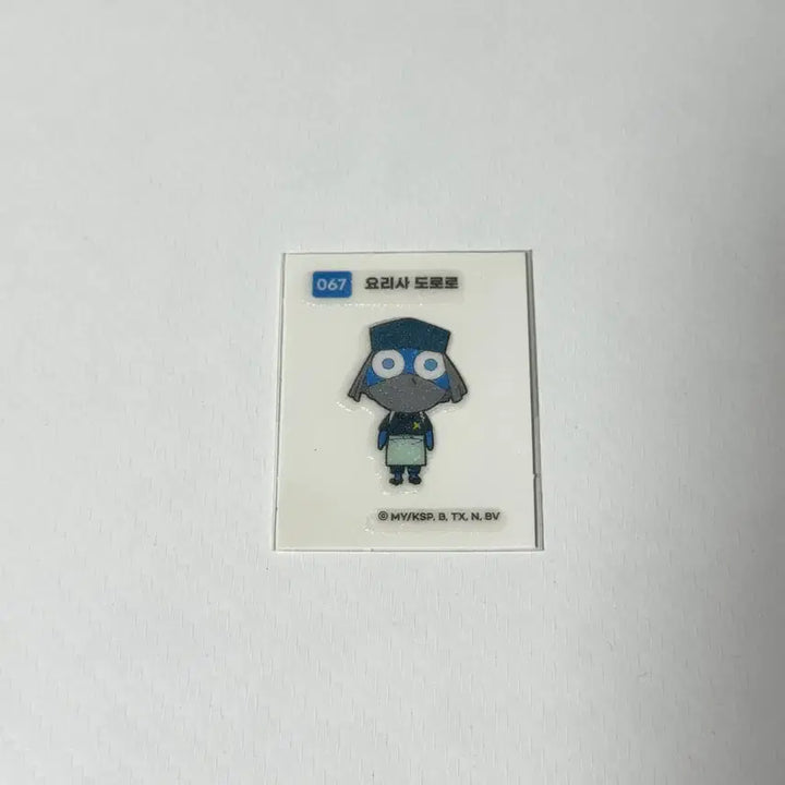 [BUNJANG] Keroro Chef Dororo Sticker / 케로로 요리사 도로로 띠부씰