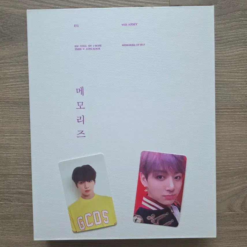 [BUNJANG] BTS Memories 2017 DVD Jungkook Photocard Bundle Set / 방탄소년단 BTS 메모리즈 2017 DVD (정국포카2개)