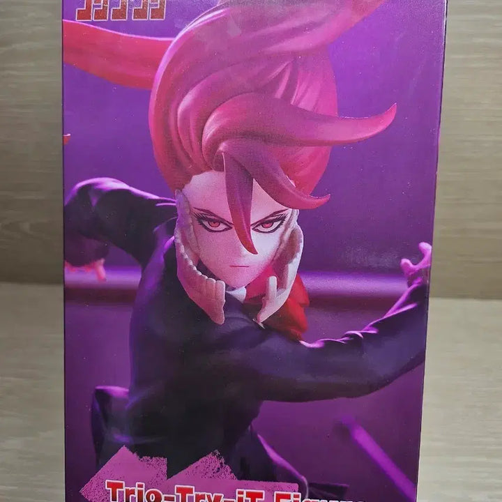 [BUNJANG] Sealed Dandan Dairu Transformation Figure / 미개봉) 단다단 아이라 변신 피규어