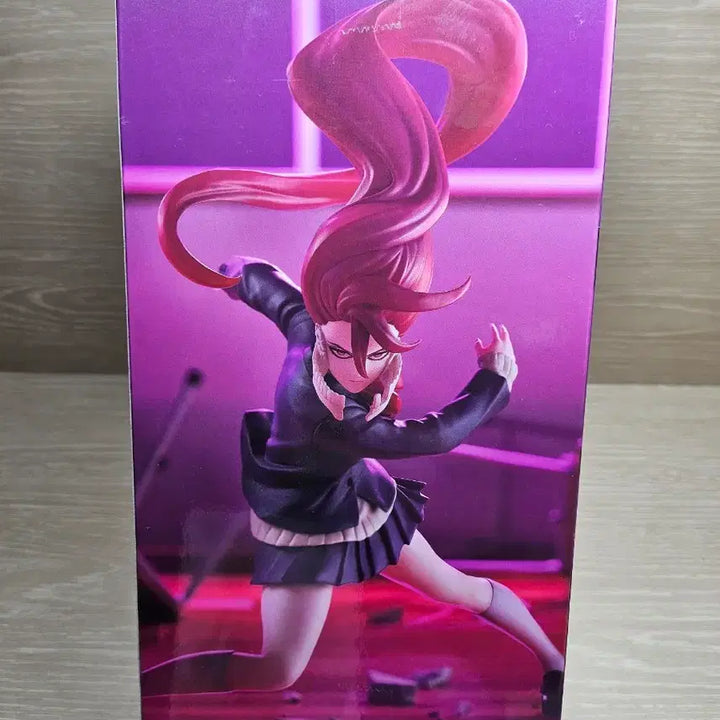 [BUNJANG] Sealed Dandan Dairu Transformation Figure / 미개봉) 단다단 아이라 변신 피규어