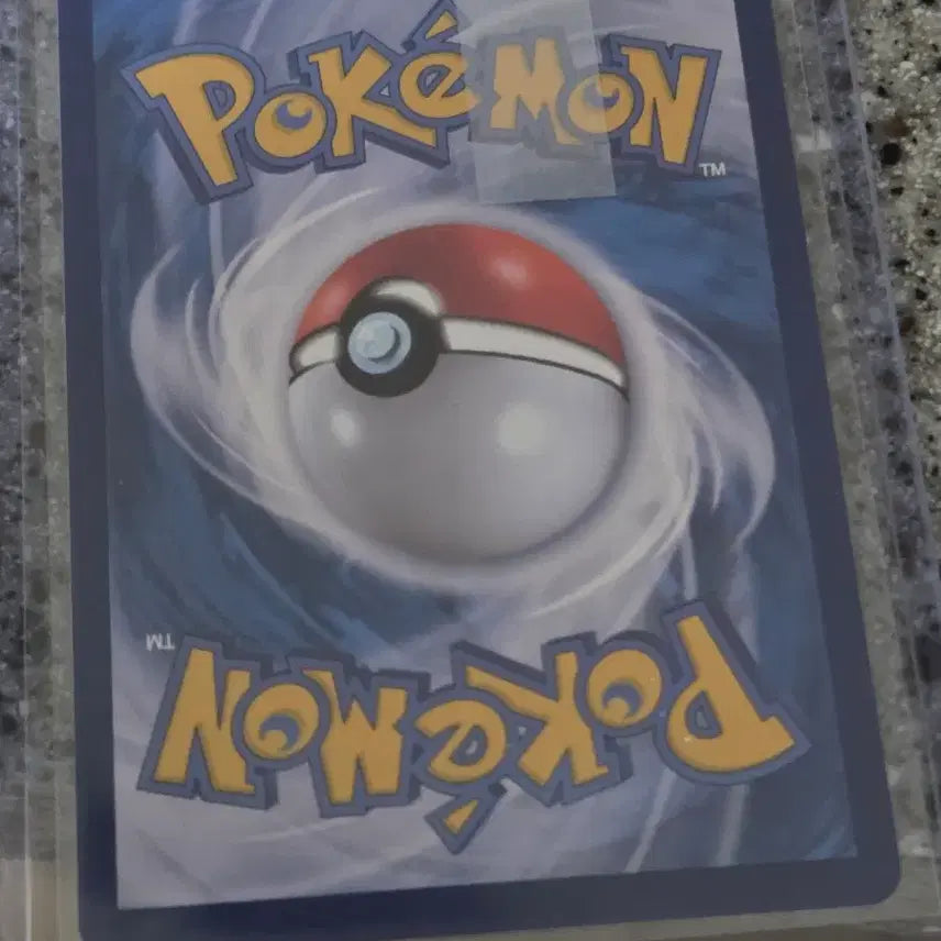 [BUNJANG] Lucky Attach 113/101 AR Pokemon Card / 럭키어태치 113/101 AR 포켓몬 카드