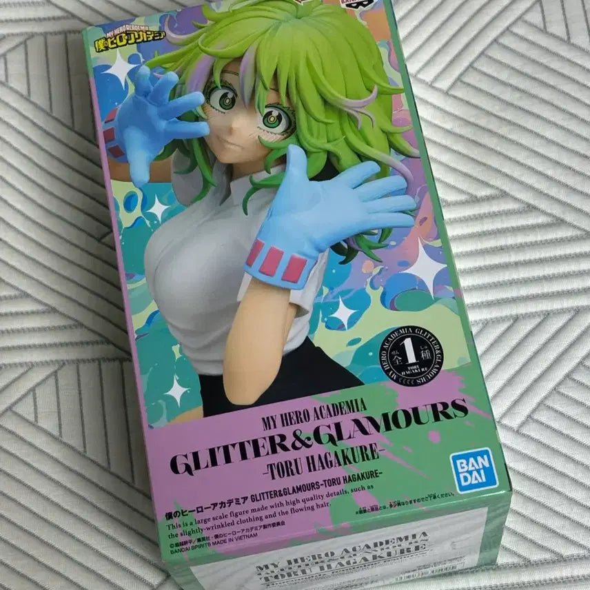 [BUNJANG] My Hero Academia Hagakure Toru Figure (Sealed) / 미개봉) 나의 히어로 아카데미아 나히아 히로아카 하가쿠레 토오루 피규어