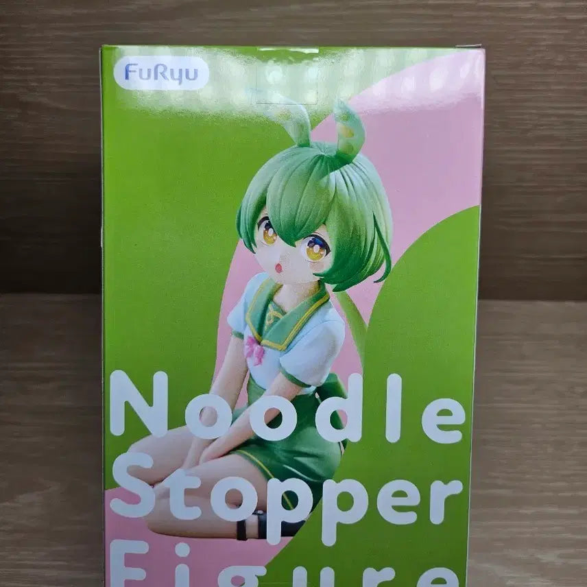 [BUNJANG] FuRyu Zundamon Noodle Stopper Figure (Sealed) / FuRyu 보컬로이드 즌다몬 누들스토퍼 피규어 미개봉