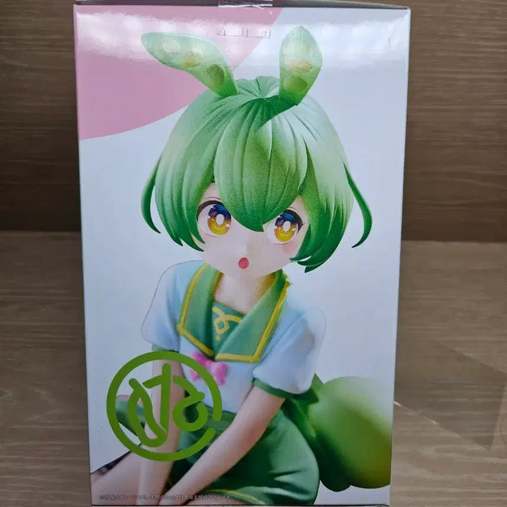 [BUNJANG] FuRyu Zundamon Noodle Stopper Figure (Sealed) / FuRyu 보컬로이드 즌다몬 누들스토퍼 피규어 미개봉