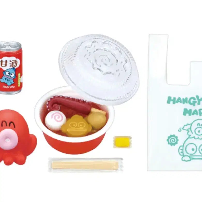 [BUNJANG] Hangyodon Rement Mart Box 6 Sealed / 한교동 리멘트 마트 6번 비닐 미개봉 산리오