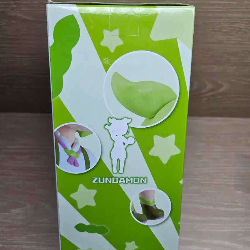 [BUNJANG] Bandai Zundamon Tohoku Zunko Project Figure (Sealed) / 미개봉) 보컬로이드 반다이 도호쿠 즌코 즌다몬 피규어