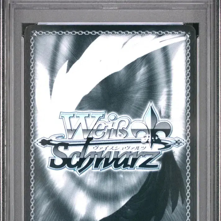 [BUNJANG] Weiss Schwarz Future Bride Tamiko SP PSA 9 / 바이스슈발츠 미래의 신부 타미코 SP PSA9