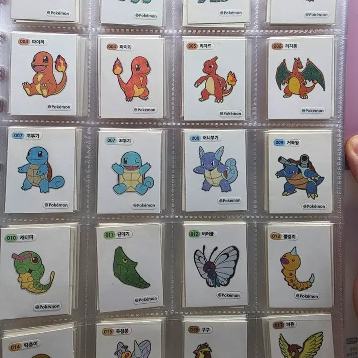[BUNJANG] Pokemon Bread Stickers Gen 1 - 153 Types / 포켓몬 띠부씰 1세대 세자리 153종+앨범