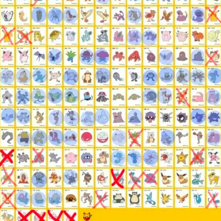 [BUNJANG] Pokemon Bread Stickers Gen 1 - 153 Types / 포켓몬 띠부씰 1세대 세자리 138종+앨범