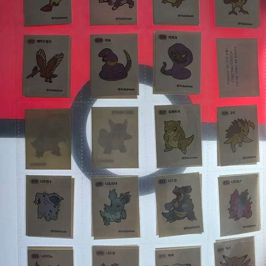 [BUNJANG] Pokemon Bread Stickers Gen 1 - 153 Types / 포켓몬 띠부씰 1세대 세자리 138종+앨범
