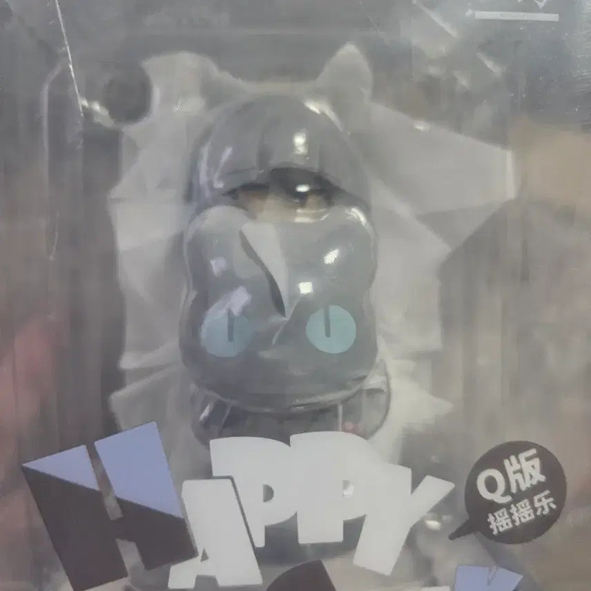 [BUNJANG] Arknights Phantom Happy Shake Figure / 명일방주 팬텀 happy shake 피규어