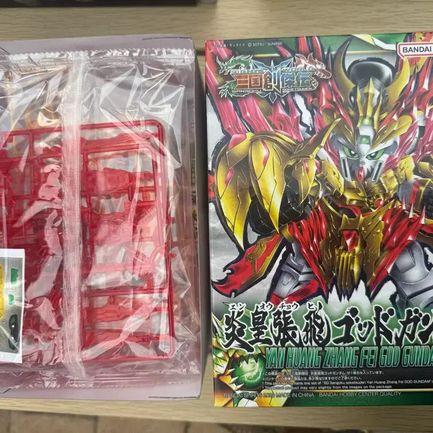 [BUNJANG] Bandai SD Sangokuden En-Oh God Gundam / SD 삼국전 염황 장비 갓 건담 팝니다