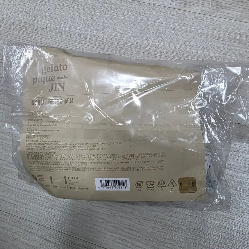 [BUNJANG] BTS Jin Gelato Pique JIN&