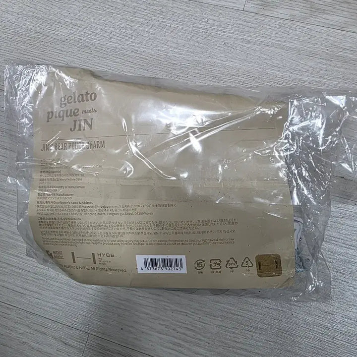 [BUNJANG] BTS Jin Gelato Pique JIN&