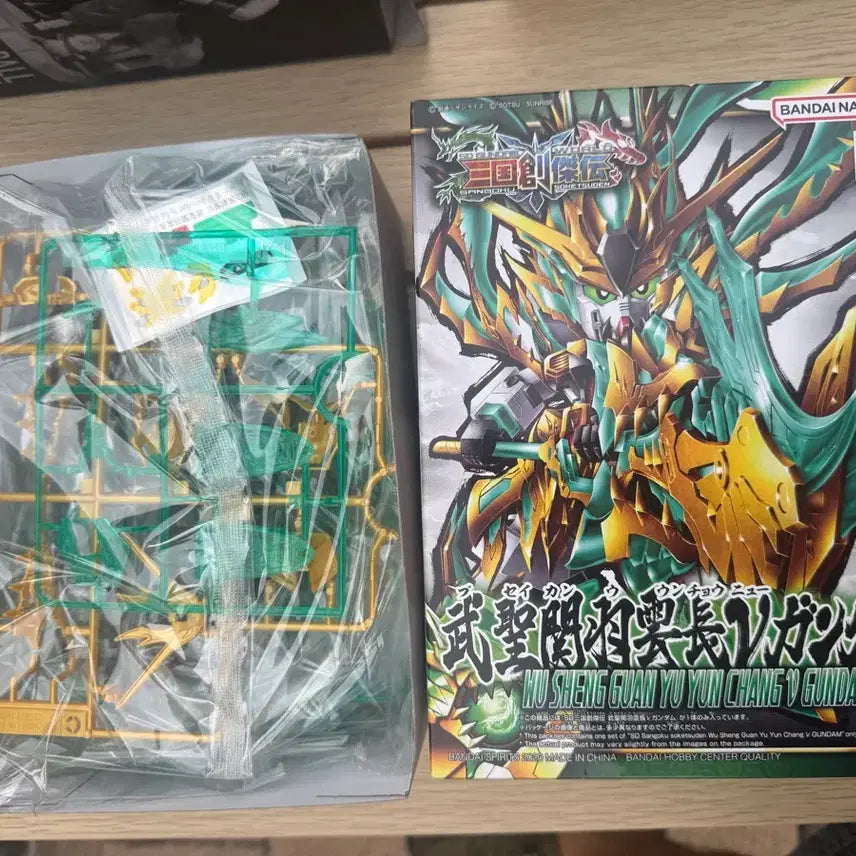 [BUNJANG] Bandai SD Sangoku Soketsuden Guan Yu Unchang Gundam / SD 삼국창걸전 관우 운장 건담 팝니다