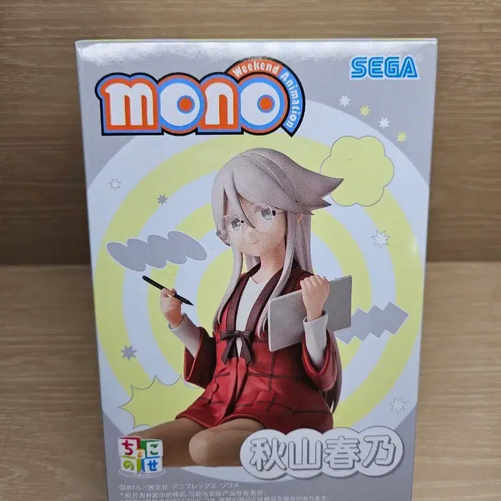 [BUNJANG] Sega Mono Akiyama Haruno Figure / 세가 모노 피규어 아키야마 하루노