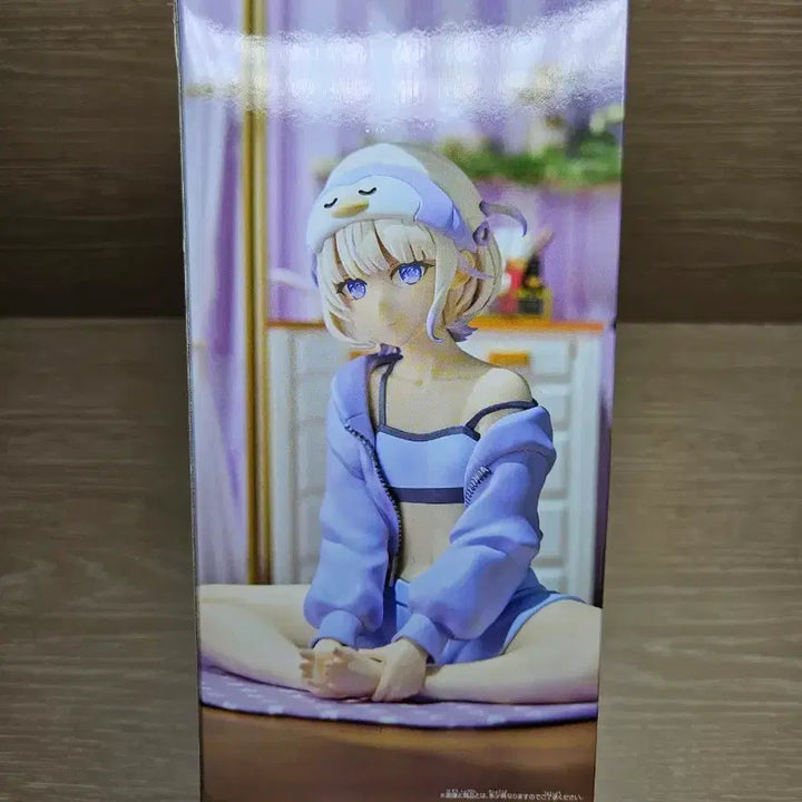 [BUNJANG] Hololive IF Relax Time Todoroki Hajime Figure (Sealed) / 홀로라이브 IF 릴렉스 타임 토도로키 하지메 피규어 미개봉